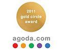 Agoda Gold Circle Award 2011