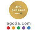 Agoda Gold Circle Award 2012