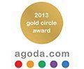 Agoda Gold Circle Award 2013